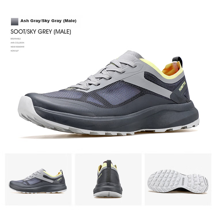 HUMTTO Men's Casual Hiking Shoes, Lightweight Breathable Casual Men's Shoes, Shock-Absorbing Non-Slip Mountaineering Shoes, Charcoal Black, Size 42 12