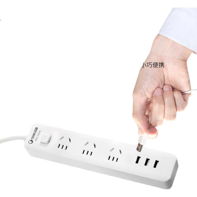 White Image 1