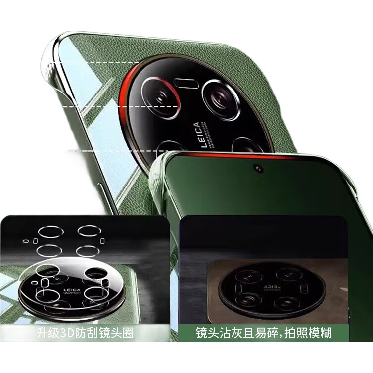 Чехол для Xiaomi 14 Ultra, ZHIWEISHI, ультратонкий, прозрачный, противоударный, с защитой от царапин, для мужчин и женщин