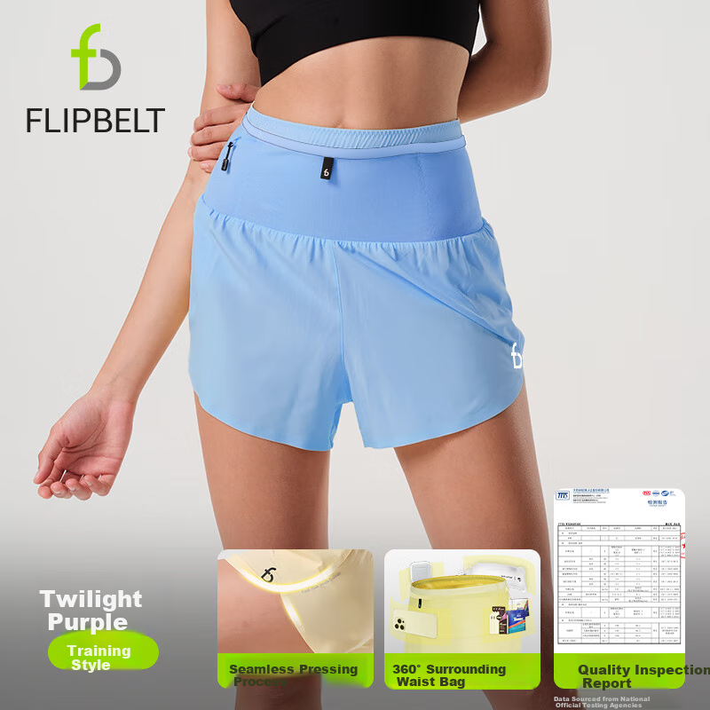 Flipbelt A-01226143