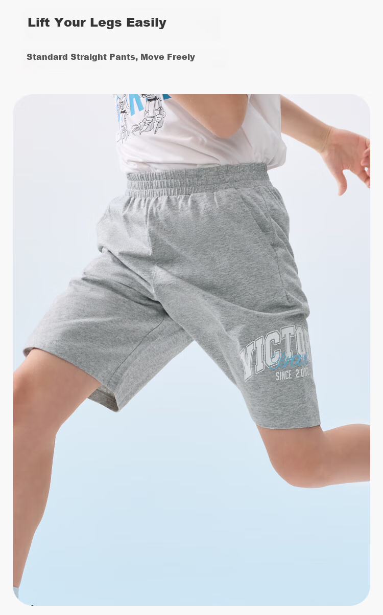 BALABALA Children's Clothing, Kids' Pants, Summer Thin Shorts, 2025 Boys' Knee-Length Shorts, Quick-Drying Breathable, 208225109102 2