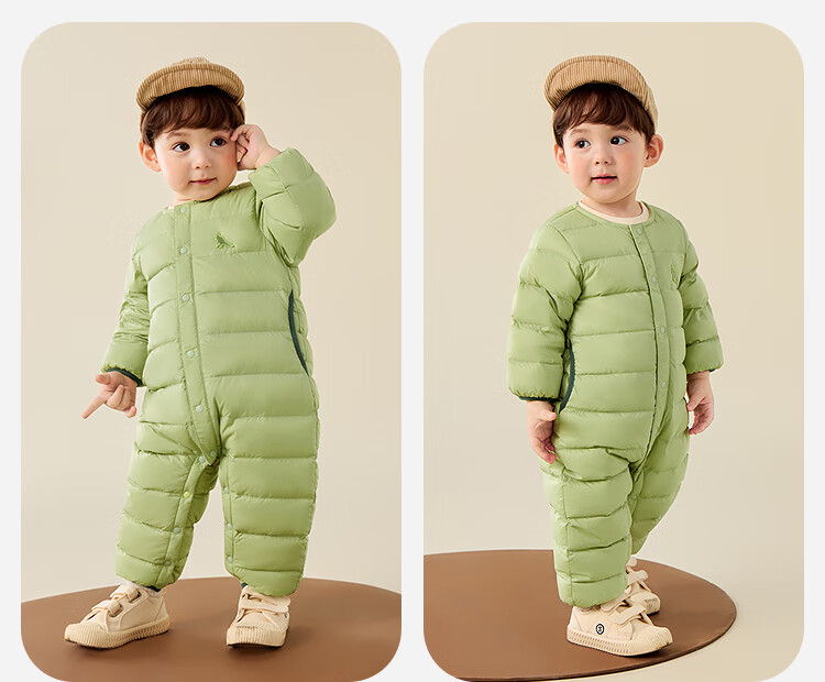 Minibala Bala [Three-proof] Children's Down One-piece Suit Baby Clothes Warm Romper 2025 New Model 3