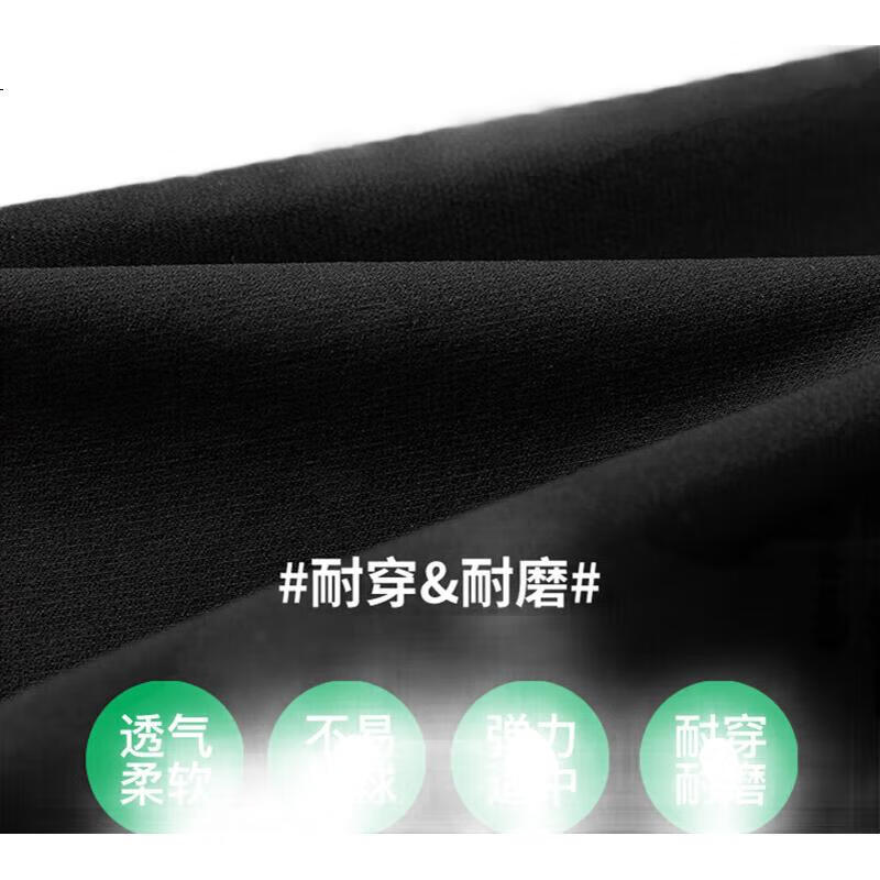 Джинсы Jeanswest мужские, повседневные брюки, осень 2024, прямые, черные, размер 5XL