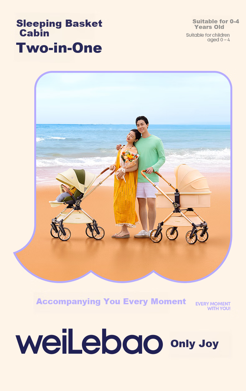 Welebao Huhangjia Baby Stroller Convertible Recline One-Key Folding Reversible High Landscape Lightweight Newborn Infant Pushchair B 7