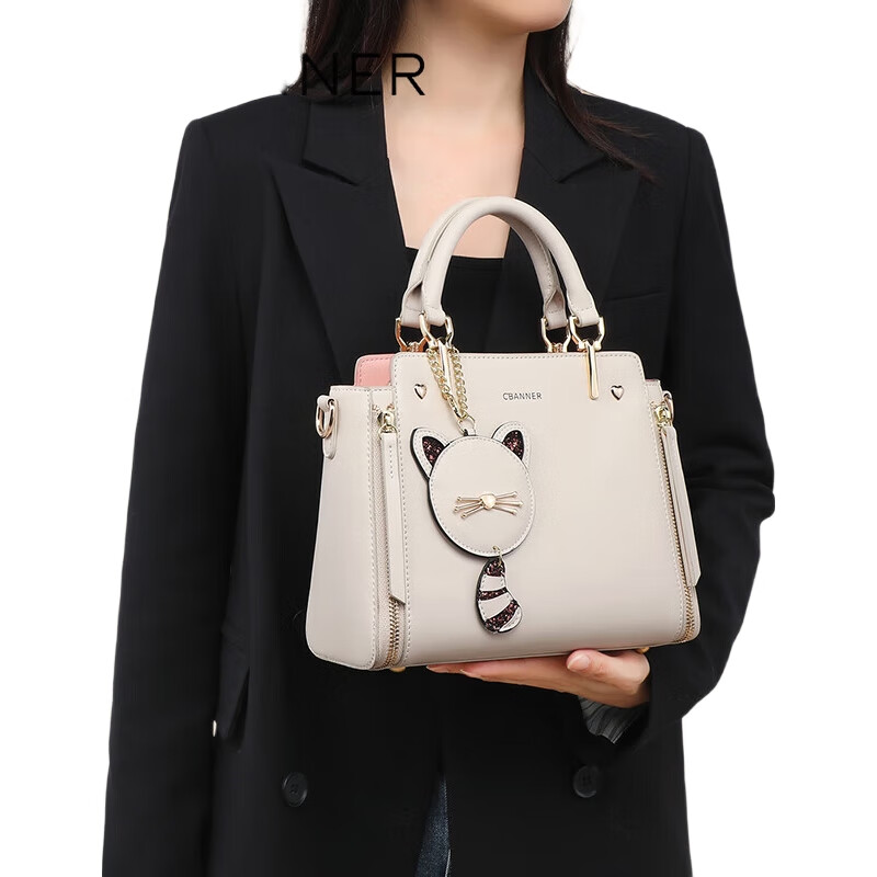White Image 1