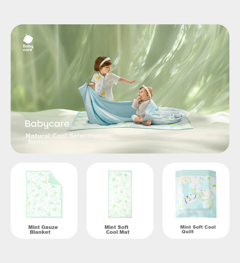 Babycare Summer Baby Air Conditioning Quilt, Cooling Blanket, Natural Cool Gauze Blanket, Mint Ice Lemon Flavor, 110*140CM 1