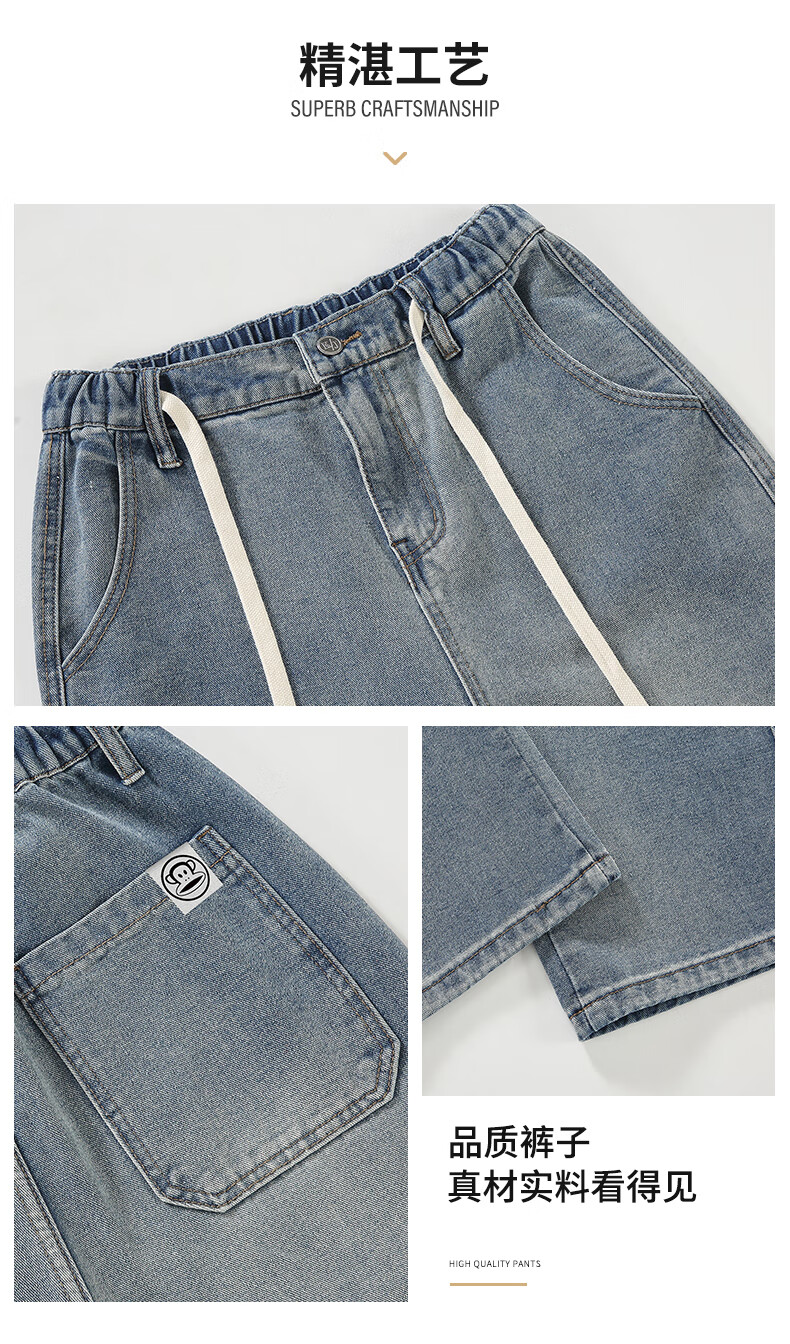 Paul Frank Men's Denim Jeans Spring Autumn New Loose Straight Pants Trendy Versatile Long Pants Black Gray L 1
