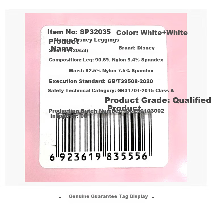 Disney Girls Summer Thin Tights White Breathable Dance Pantyhose for Kids 15
