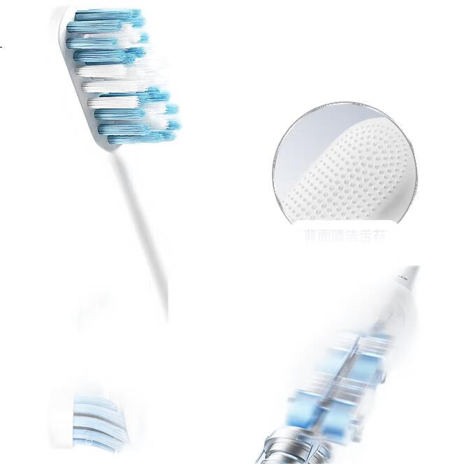 White Image 1