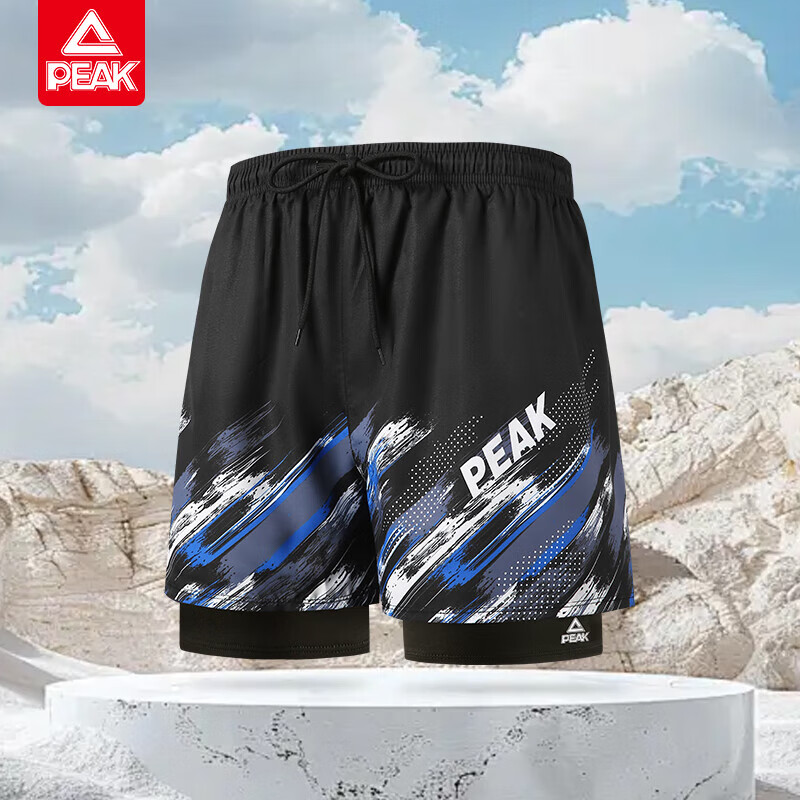 Peak Men's Swim Trunks with Anti-Embarrassment Lining, Quick-Dry, Loose Fit, Square Leg Beach and Resort Shorts for Hot Springs and Seaside Vacation