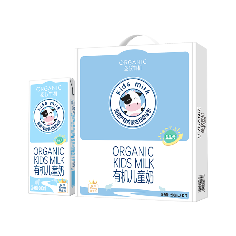 圣牧有机 儿童奶200ml*12盒 有机生牛乳 益生元配方 早餐奶 11月日期