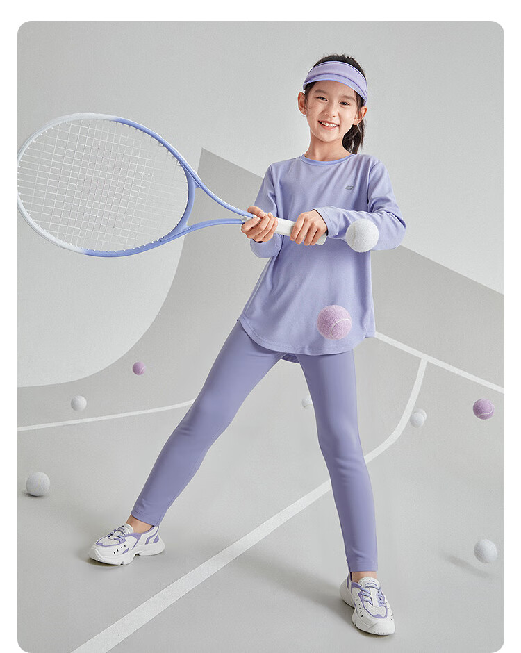 BALABALA Balaone Girls' Leggings, Children's Pants, Autumn Quick-Dry Tight-Fitting Pants, 208325123002 12