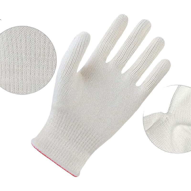 White Image 3
