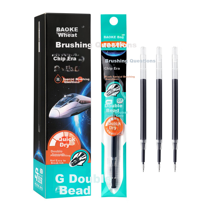 BAOKE [Lowest Price Online] PS2720 Retractable Gel Pen Refill 0.5mm Blue ST Ballpoint Pen Tip Refill 20 Pieces/Box