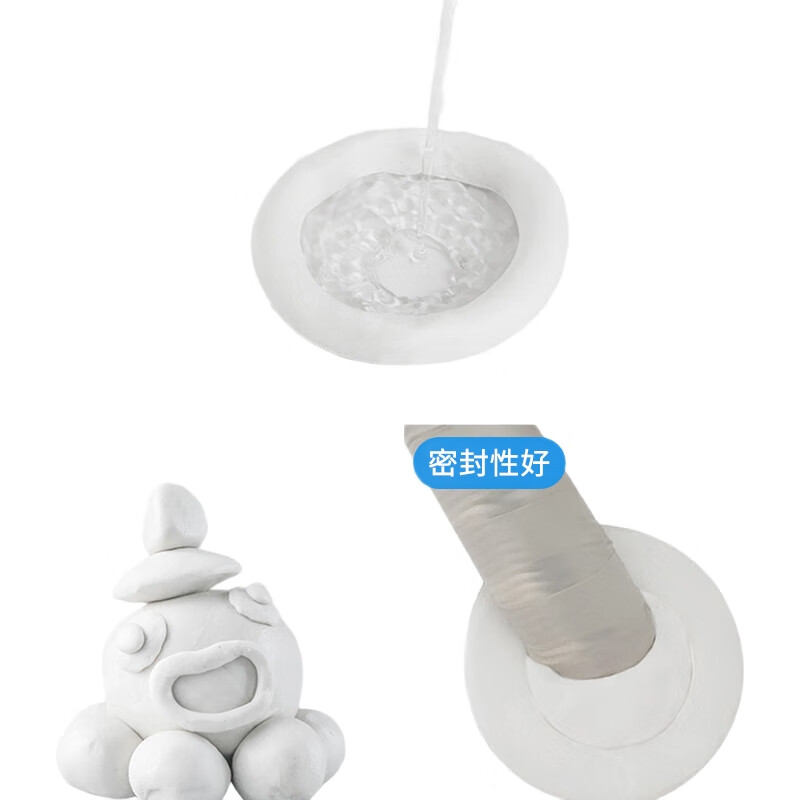 White Image 2