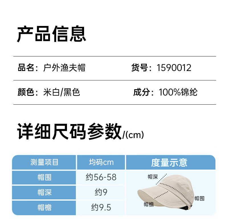 KELME Women's Summer Sun Protection Hat Outdoor UV Protection Ponytail Cap Sun Hat for Hiking Cycling Sports 2