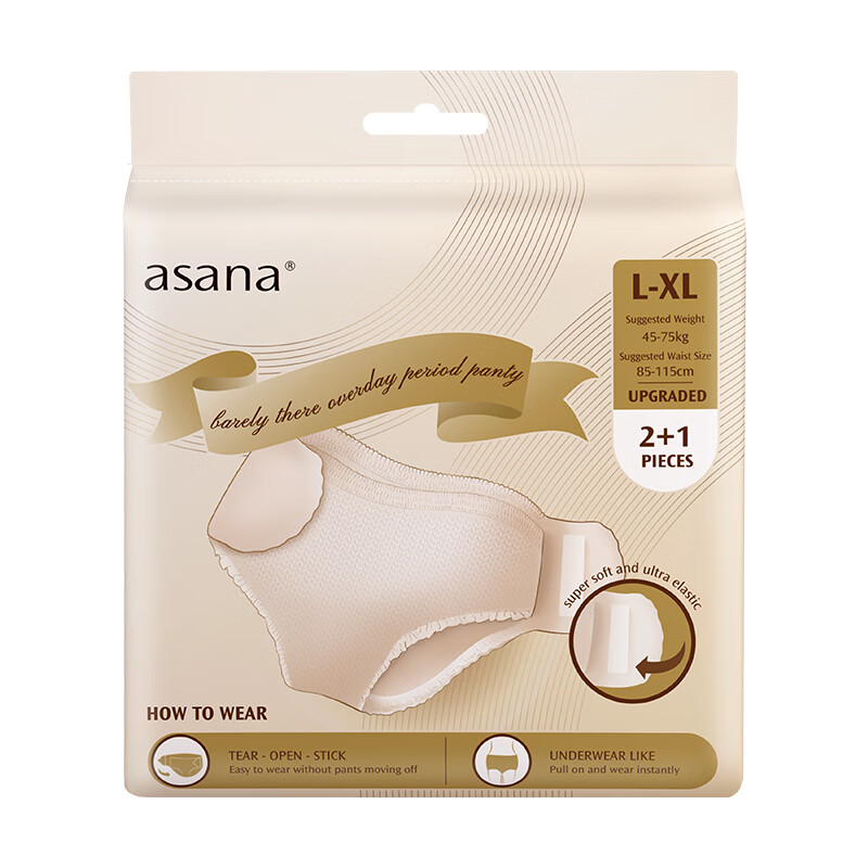 Asana Lightweight Daytime Pants, L-XL Size, 3 Pieces, Women's Leak-Proof Sanitary Napkins, Adjustable Waistband, Comfort Pants