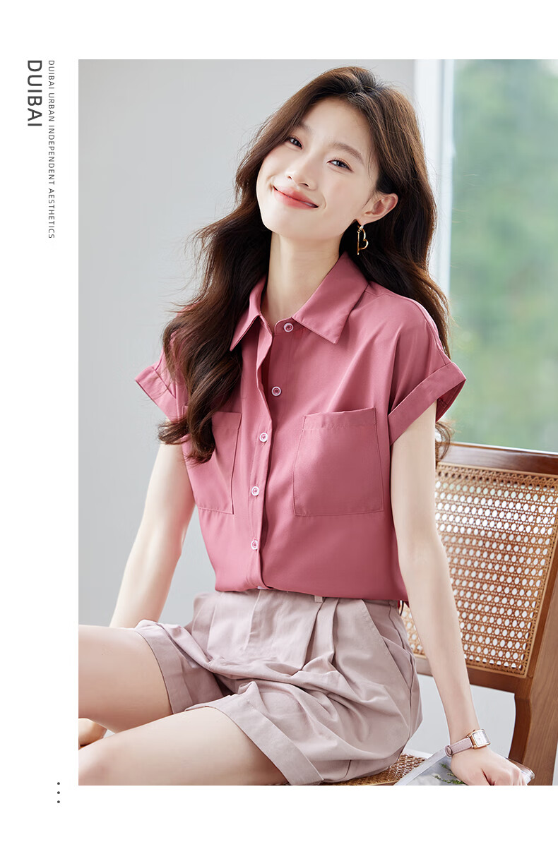 Jeanswest Women's Shirt 2026 Summer Short Sleeve Casual Elegant Fashion Versatile Top Pink L 12