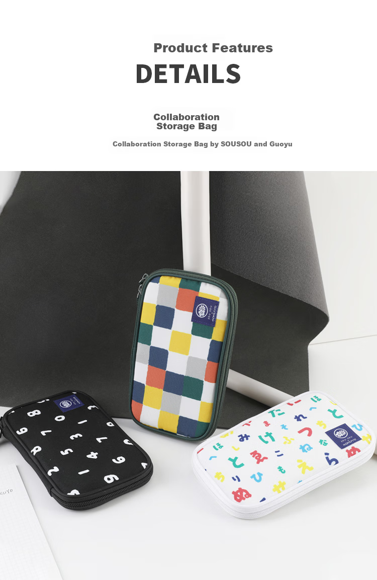 KOKUYO SOUSOU Collaboration Pancase Stationery Pencil Case Large Capacity Pencil Storage Box Japanese Kana, 1 Piece, WSG-PC1X132 5