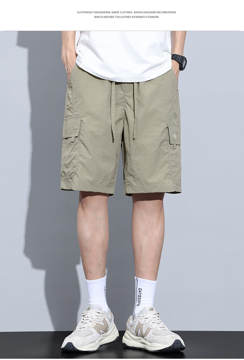 MARK FAIRWHALE Men's Casual Shorts, Summer New Style Loose Ice Silk Cargo Pants, Straight-Leg Mid-Length Shorts, Knee-Length Shorts, Men's Trousers 7