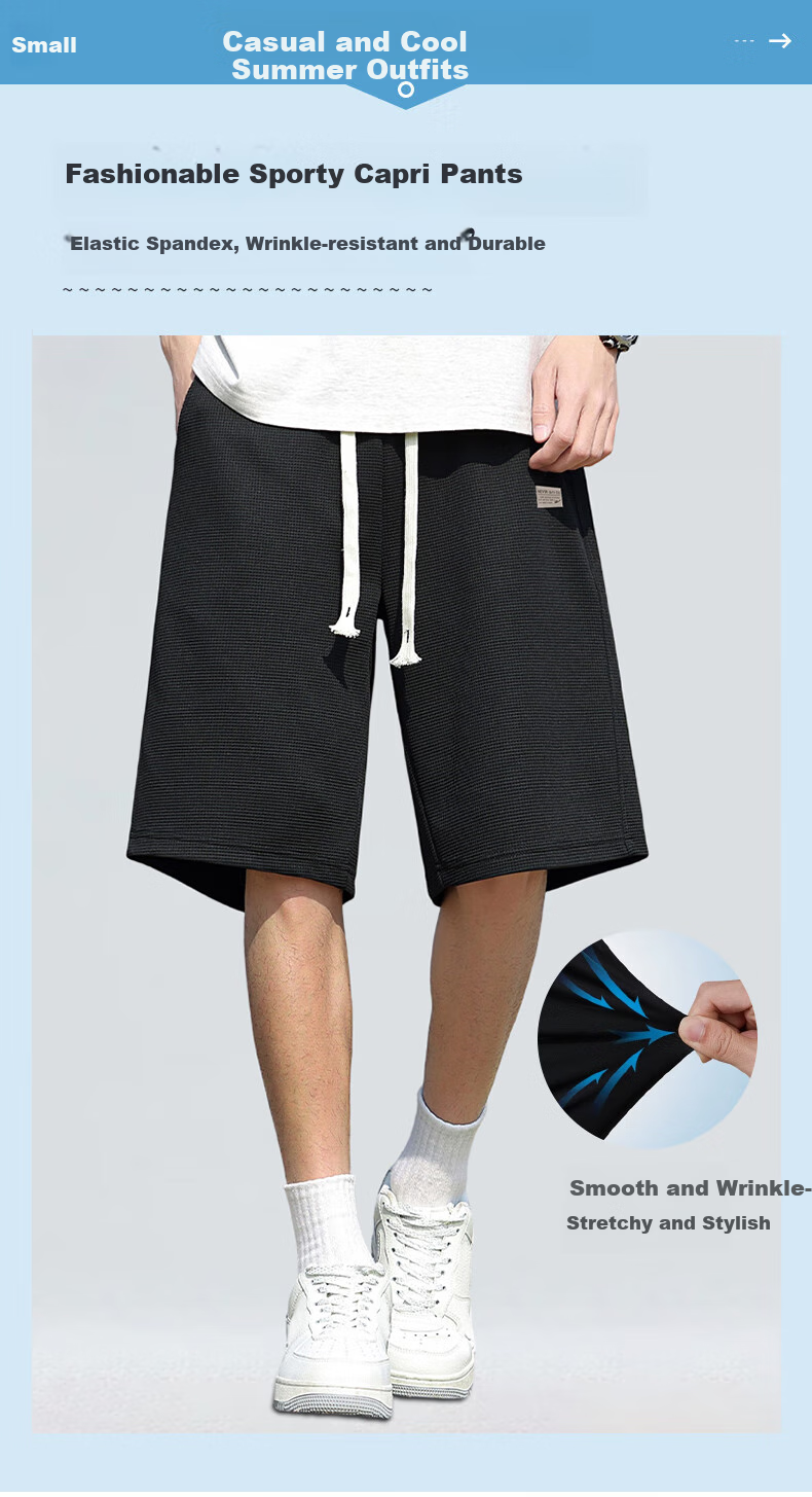 Huili Shorts, Summer Men's Breathable Five-Point Pants, Ice Silk Quick-Dry Sports Pants, Casual Straight-Leg Trousers, Men's Beach Shorts 2