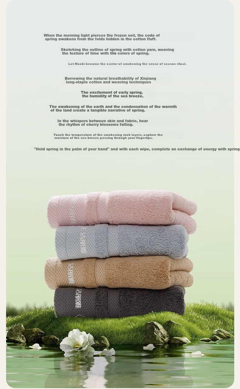 Grace Pure Cotton Towel, 7A Antibacterial, Hotel Thickened, Absorbent, All-Cotton Face Towel, Sports [Single Pack], Chunzhihai 3