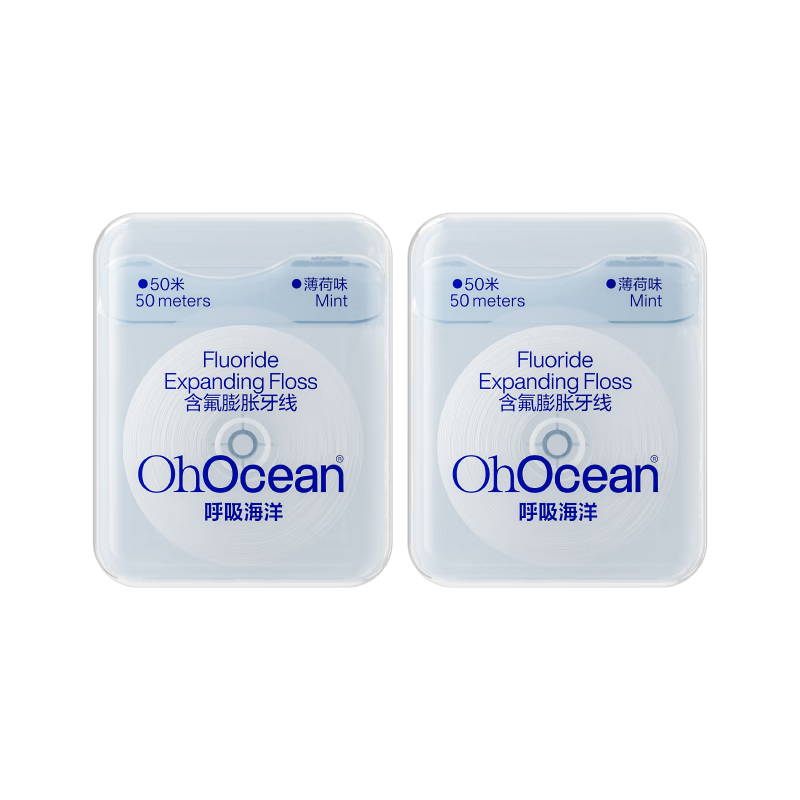 Breath Ocean Fluoride Dental Floss Roll Portable Gum Care Mint Expanding Floss 50m*2 Smooth Thin Orthodontic Floss Picks