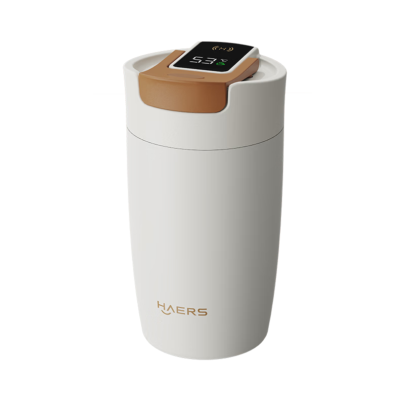 Hongmengzhixuan Haersi Insulated Mug, Smart Coffee Cup, Stainless Steel Cup, Large Capacity Water Bottle, Mid-Autumn Festival Gift, for Men And Women, Suitable for Gifting