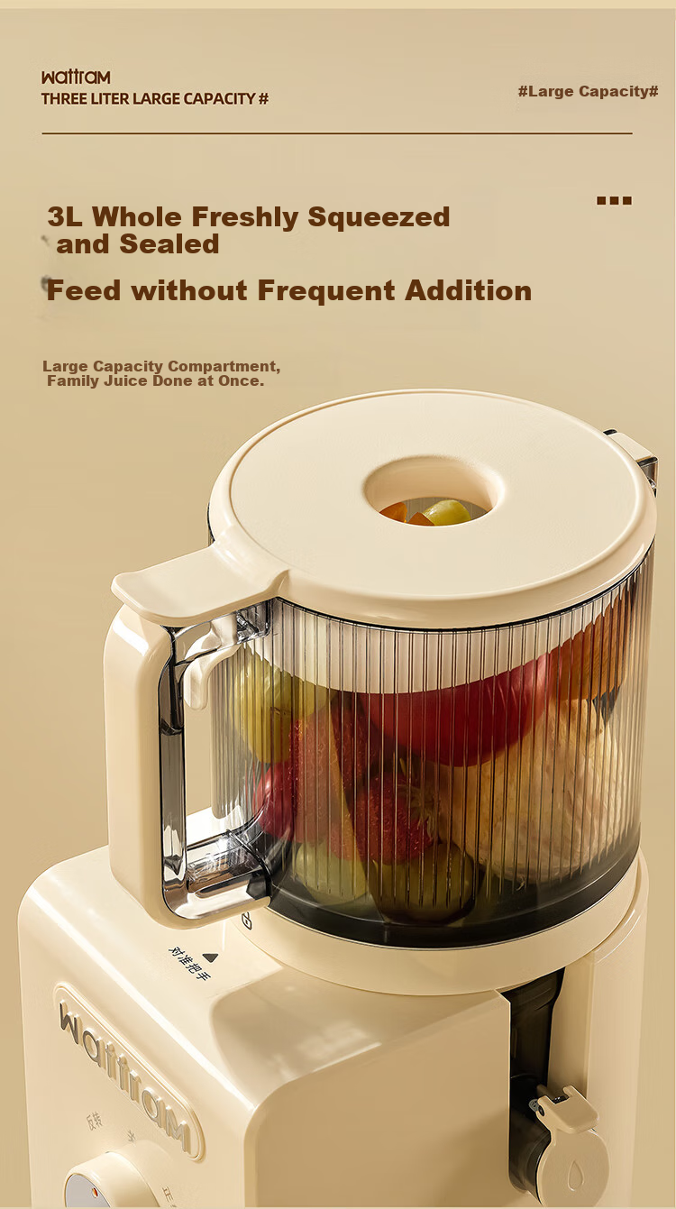 Beiouwolang Juicer, Home Use 156mm Extra-Large Diameter Electric Fruit And Vegetable Juicer with Pulp Separation, Fresh-Pressed Fruit And Vegetable Juicing Machine without Cutting Fruits And Vegetables J1 8