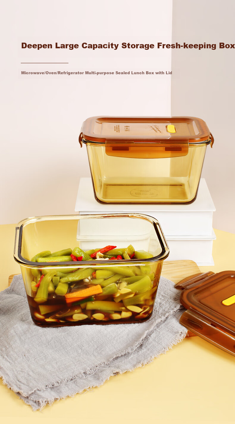 Chuangde Heat-Resistant Glass Food Storage Container, Microwave-Safe Lunch Box, Refrigerator Organizer for Pickled Peppers, Kimchi, And Pickles, Sealed Jar, Amber Color, 1.8L 3