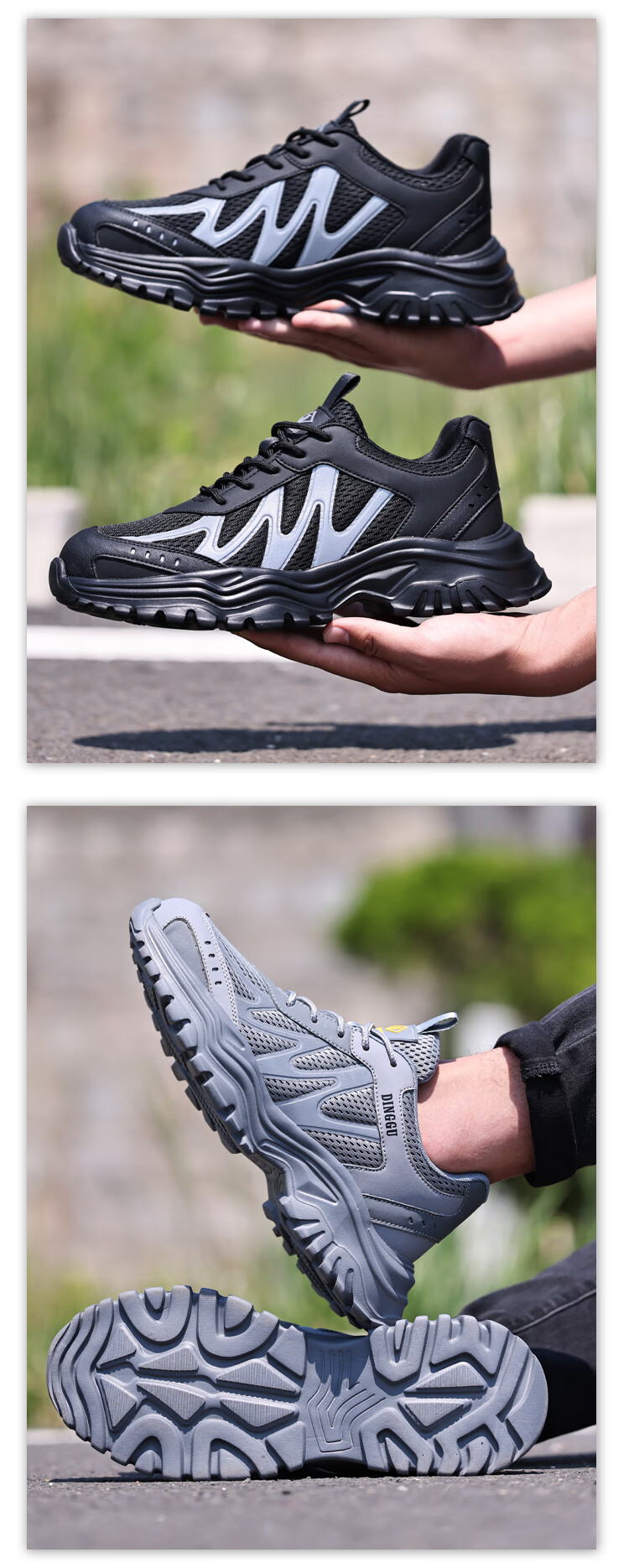 Dinggu Men's Safety Work Shoes Steel Toe Anti-Smash Anti-Puncture Construction Work Shoes New JD1639mi39 5