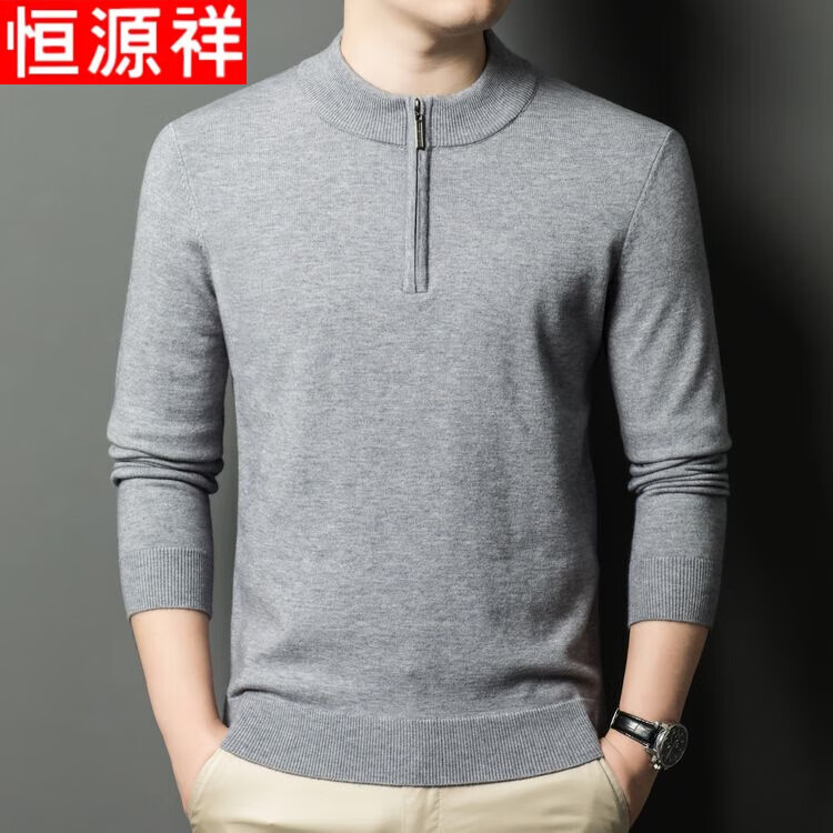 Hengyuanxiang [Wool Included] Middle-aged Thickened Half-high Zipper Collar Sweater Men's Knitted Base Warm Shirt Haqing M