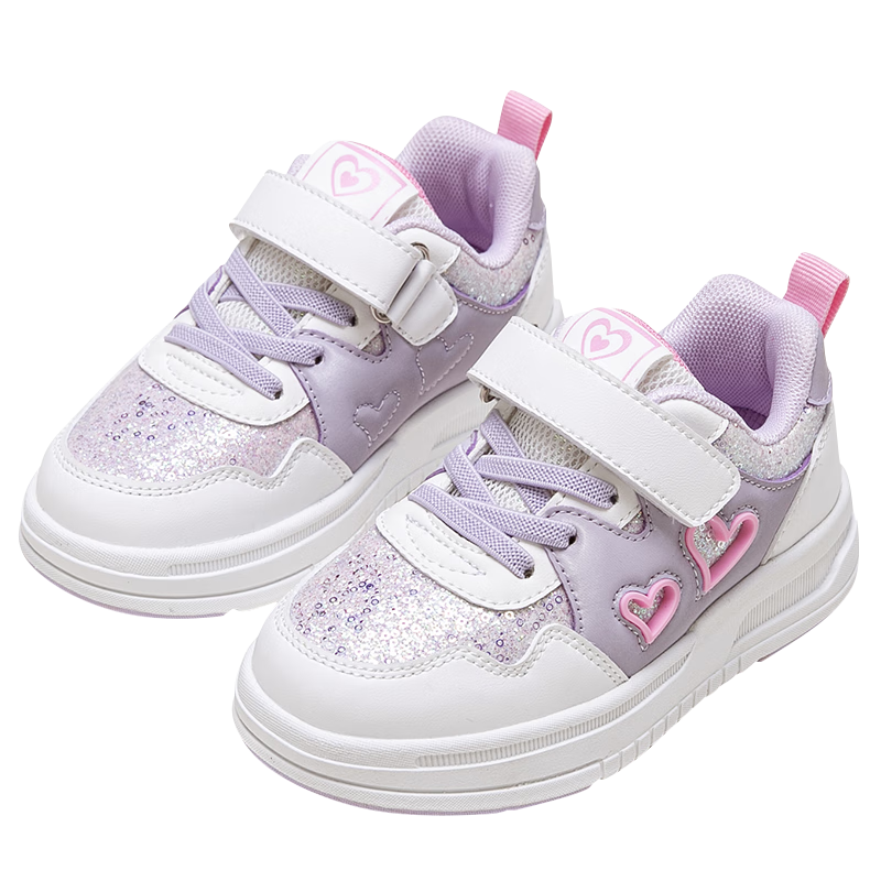 Follow Me Girls' Casual Sneakers Spring Autumn Breathable Soft Sole Non-Slip Sports Shoes White/Purple Size 37