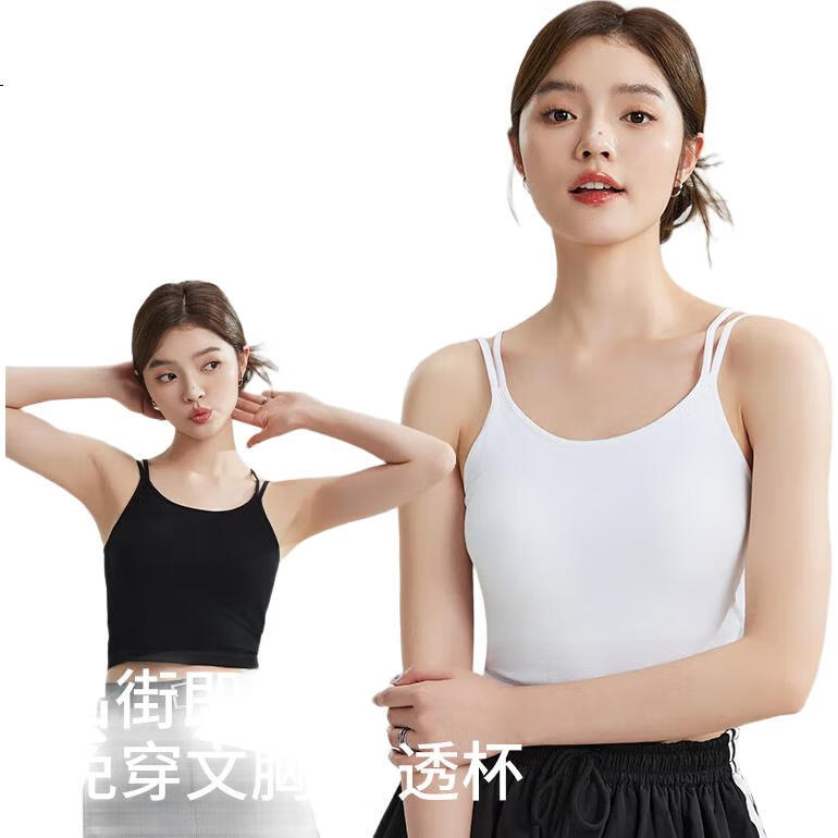 White Image 2