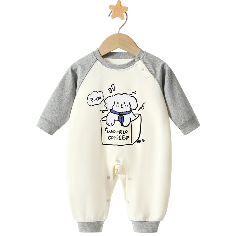 Badi Badi [Gift for Expectant Moms] Infant Toddler One-piece Romper Pajamas Homewear Gray 73cm