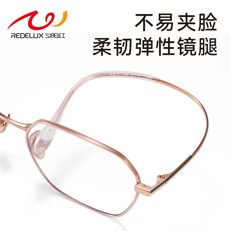 Xiyanghong Pure Titanium Reading Glasses, High-Definition Anti-Blue Light Stylish High-End Gift for Mom, Reading Glasses E111M, 200 Degrees