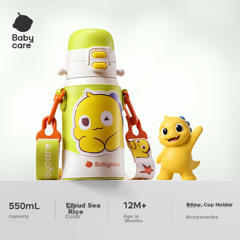 Детская термобутылка Babycare с трубочкой, 550 мл, 316L нержавеющая сталь, с защитой от протекания, для детей от 3 лет, цвет "Облачный белый"