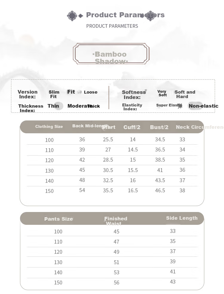 Qibo Boys' Hanfu, New Summer Style, New Chinese Style, Children's Performance Costume, Bamboo Shadow Short Sleeve (Top Only), Size 150 3