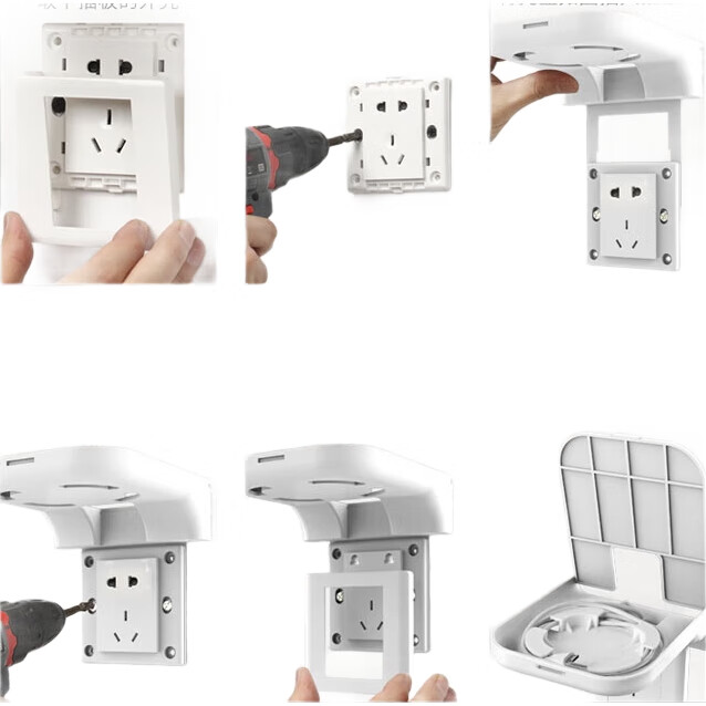 White Image 2