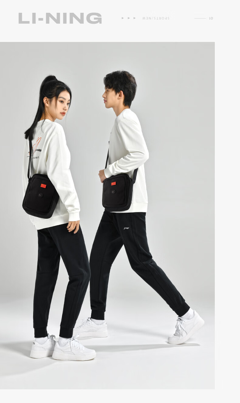 LI-NING Honor National Flag Crossbody Bag Men's Shoulder Bag Casual Sports Commuting Cycling Portable Small Bag Unisex 8