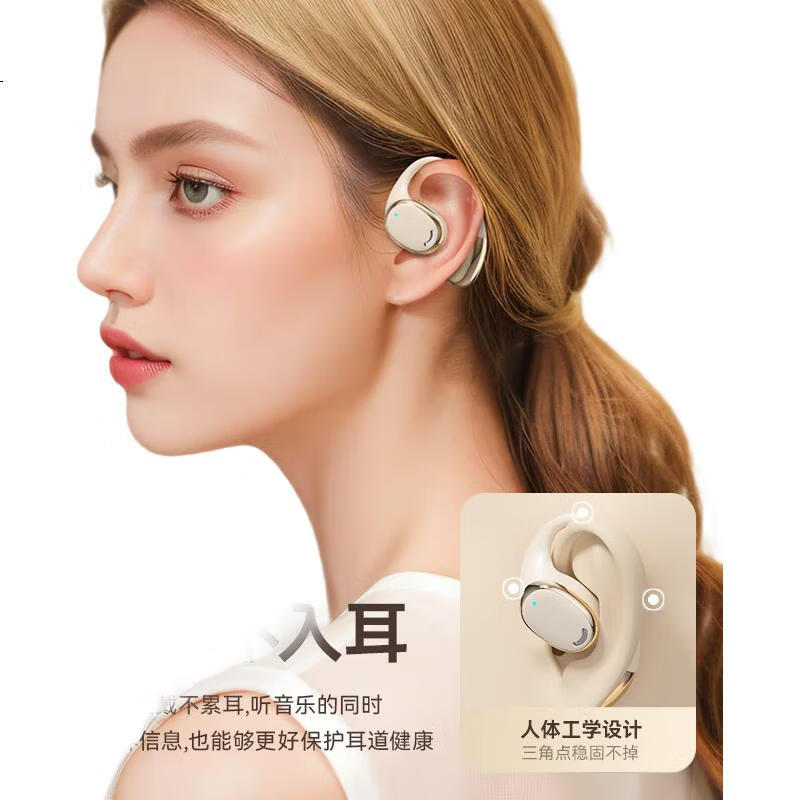 Беспроводные наушники Zhigao M70 с Bluetooth, спортивные, с заушным креплением, черные