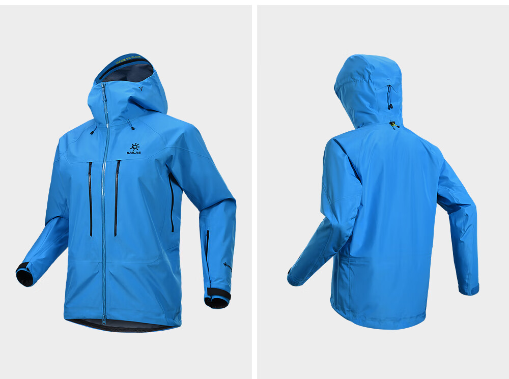 KAILAS MONT X-PRO Hard Shell Jacket Unisex GTX Waterproof Durable Lightweight Outdoor Mountaineering Coat 29