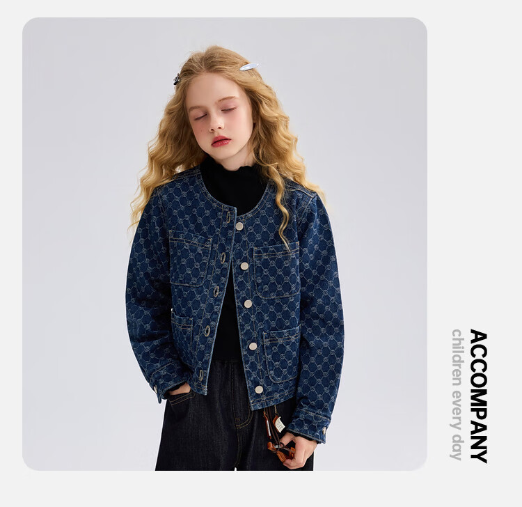 ASK JUNIOR Kids Denim Jacket Spring Girls Vintage Floral Long Sleeve Tweed Top Denim Blue 150 3