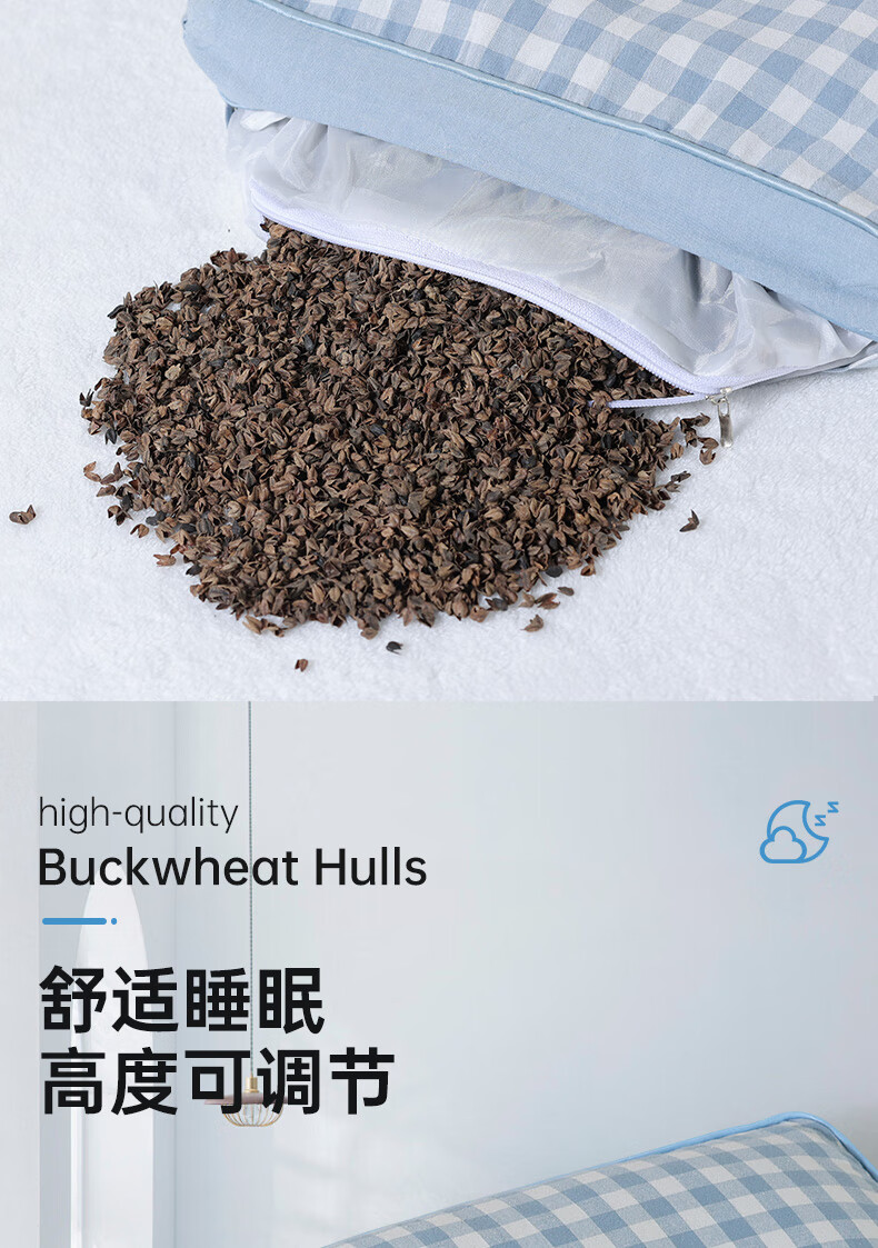 Grace Buckwheat Pillow, 100% Buckwheat Hull Pillow, Cervical Pillow for Sleeping, Single Pack 5