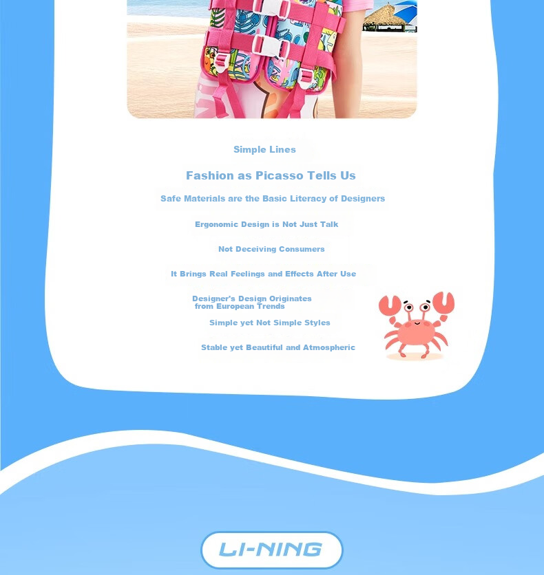 LI-NING Kids Life Jacket Buoyancy Vest Swimming Beginner Professional Safety High Buoyancy Swimwear for Children 5