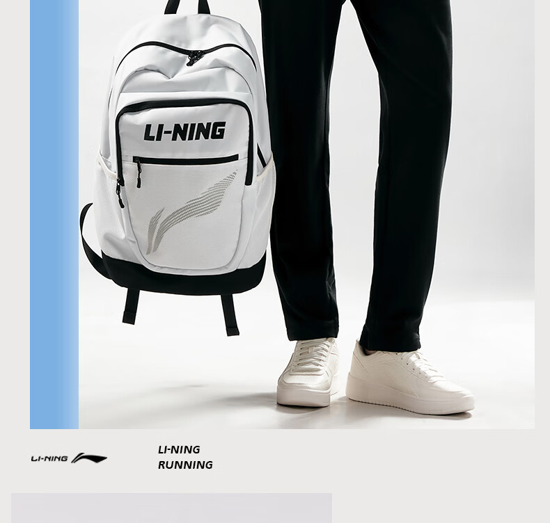 Li-Ning Sports Pants, Straight-Leg Men's Cotton-Feel Comfortable Sweatpants, Knitted Comfortable Versatile Casual Sweatpants, Sports Running Pants for Me 5