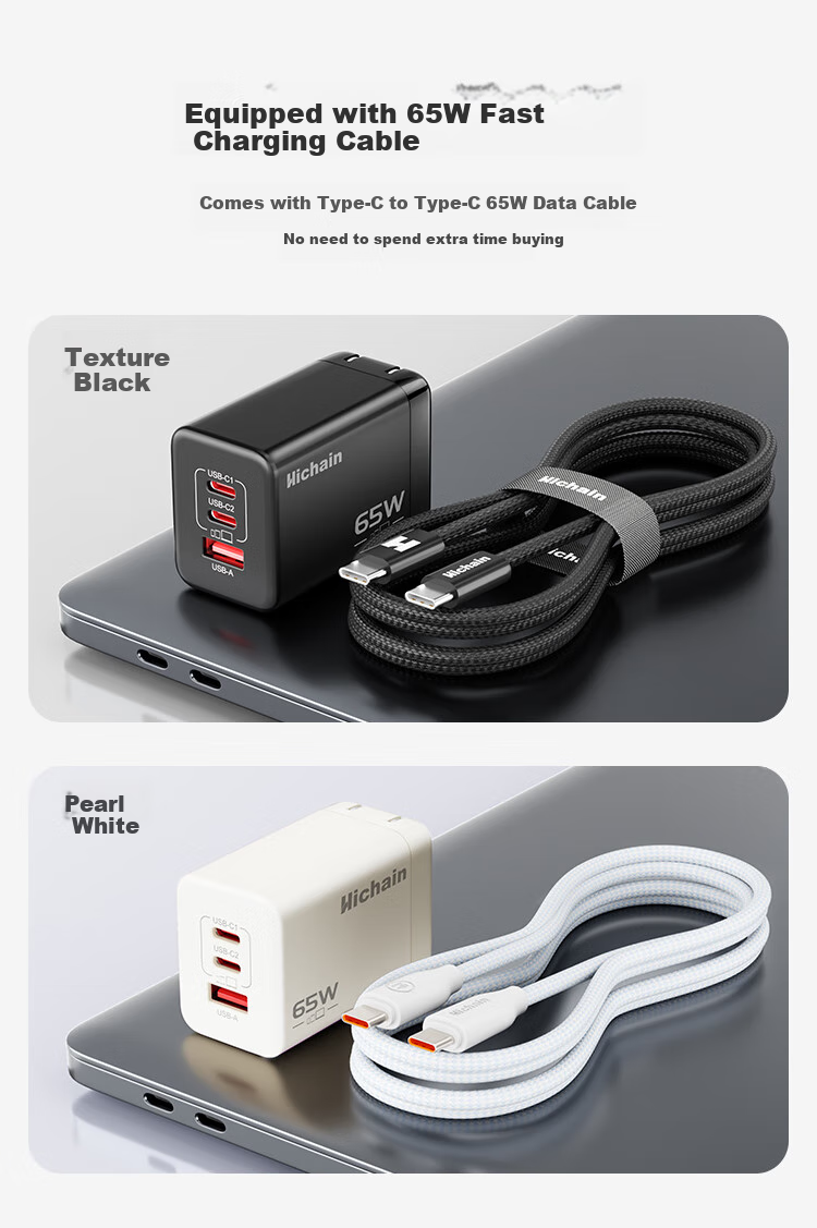 Hichain And Chang 65W GaN Charger, Type-C Multi-Port Fast Charging Head, Compatible with PD45W Charging Head, Suitable for Apple 18, Huawei, Xiaomi Phones, Tablets, Mac Laptops 19