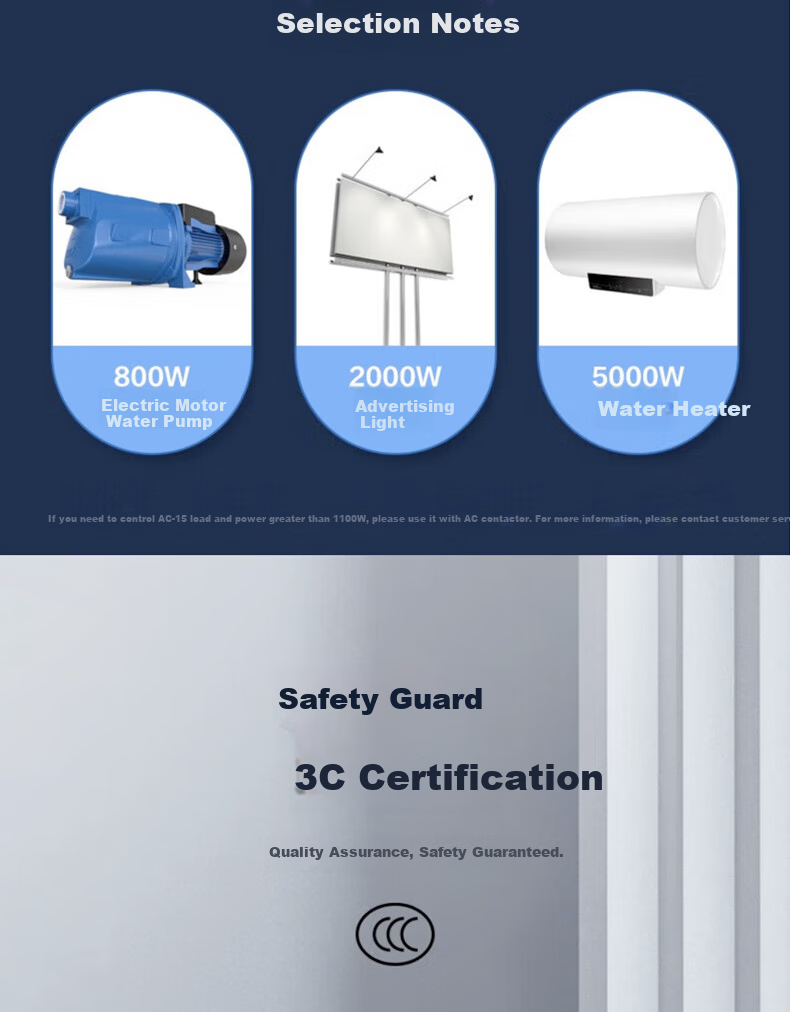 BULL Time Control Switch LKG-316T AC220V Suitable for Schools, Parking Lots, Shop Doors, Convenient Timed Control 5