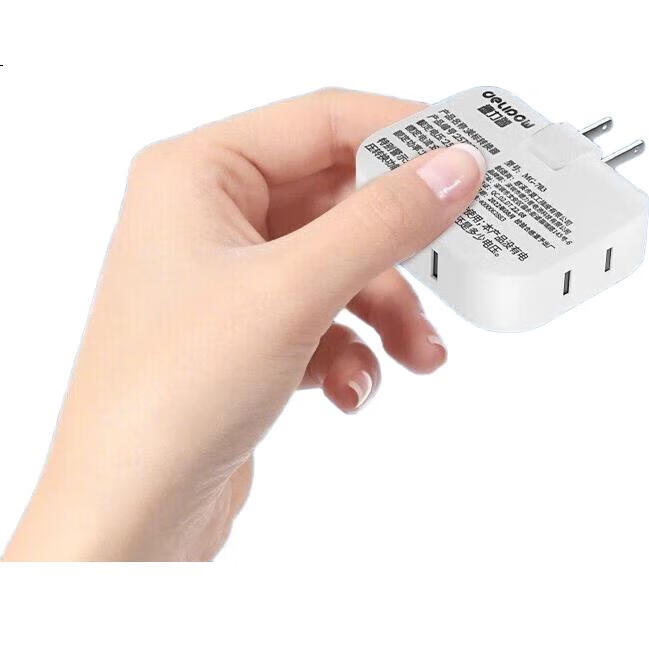White Image 1