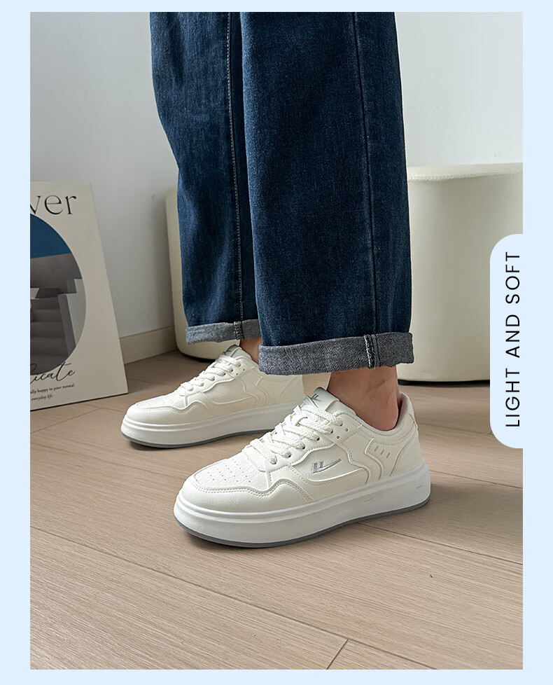 Warrior Men's Spring New Classic White Sneakers Trendy Versatile Casual Shoes 2639 Beige Size 40 7